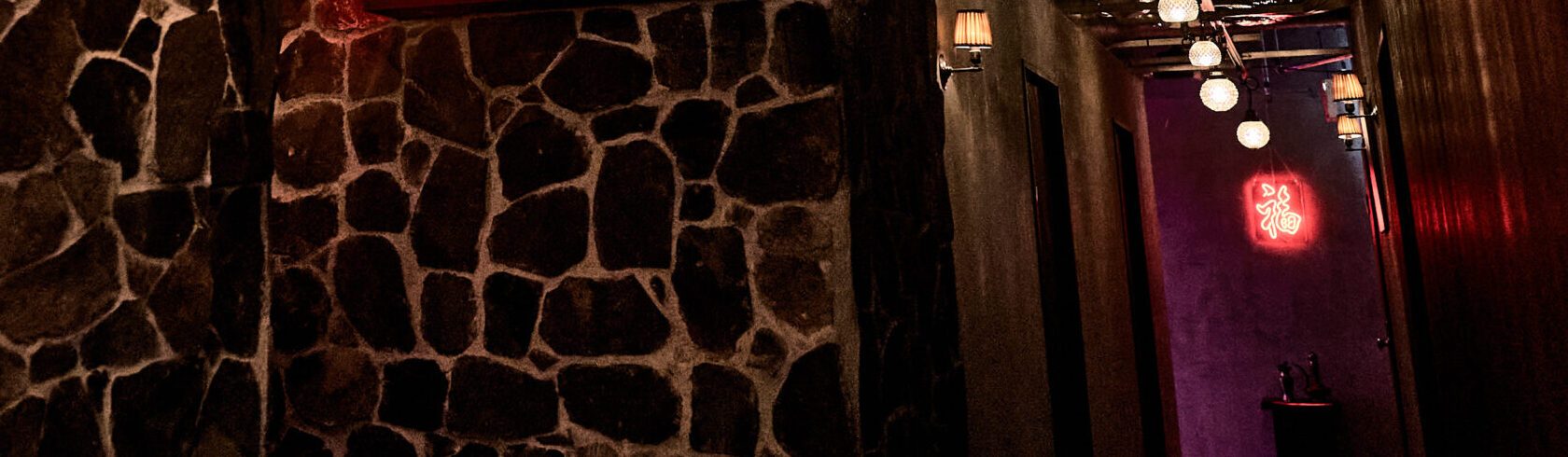 パーフェクトリップ